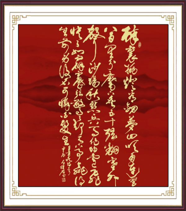 ad601230e93fafbf68c67fee98079b79.jpg
