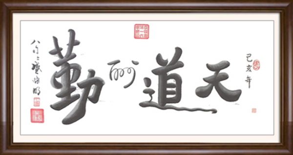 baba8d1d5802f0041c0becdc1e6d2323.jpg