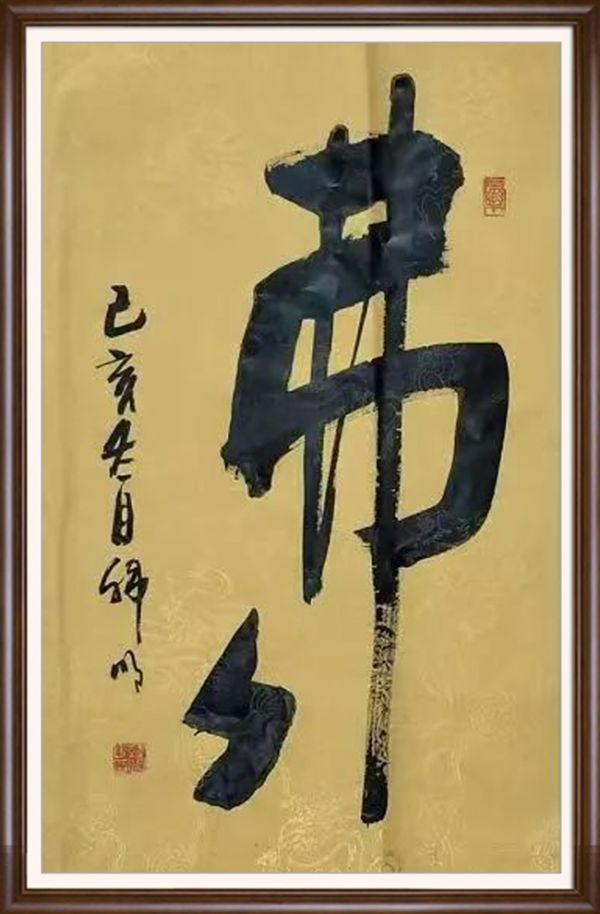 bd532e8cc528ca09cd4868f07d179d15.jpg