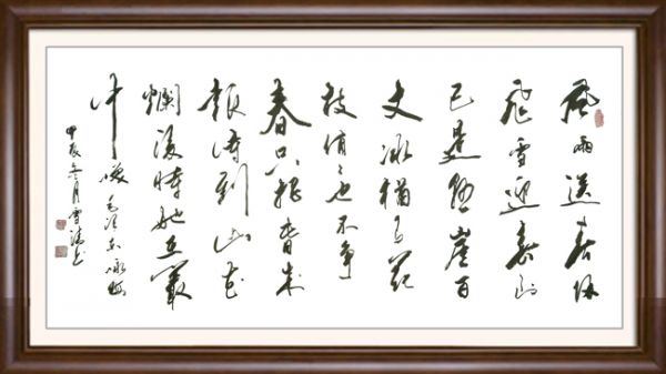 c6f1accb30e02df0aed61fe8151eb936.jpg