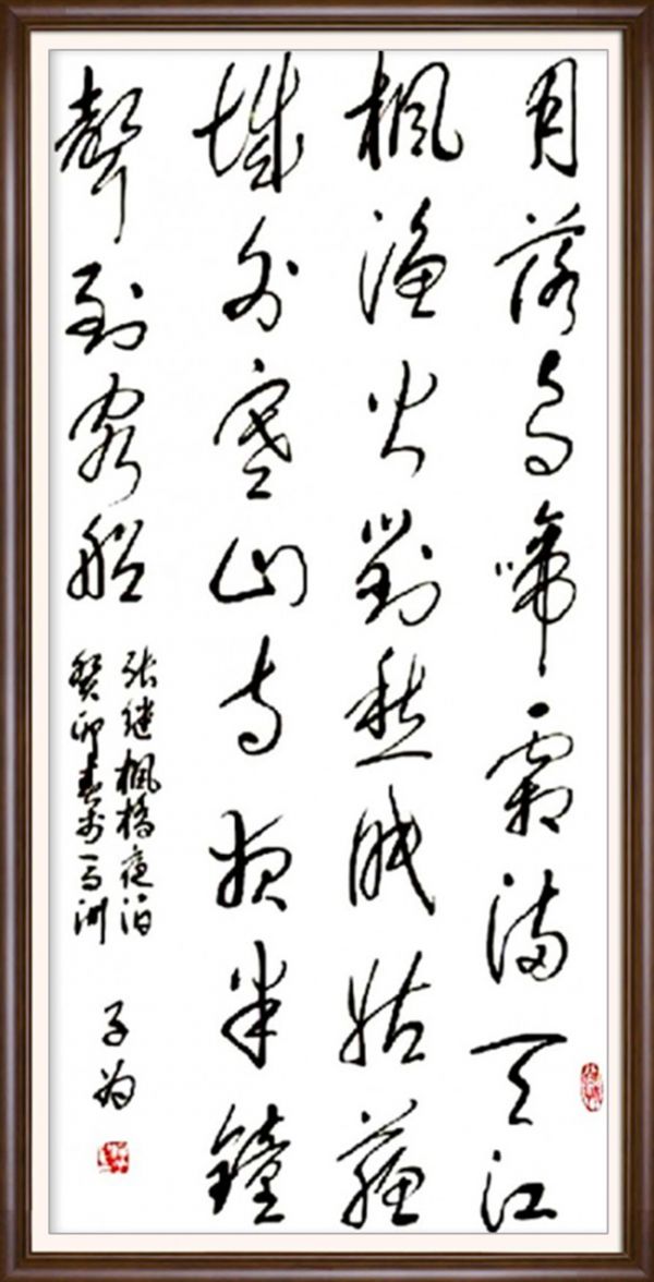 cded99a03ce212a6ee5f8aecd0e977e7.jpg