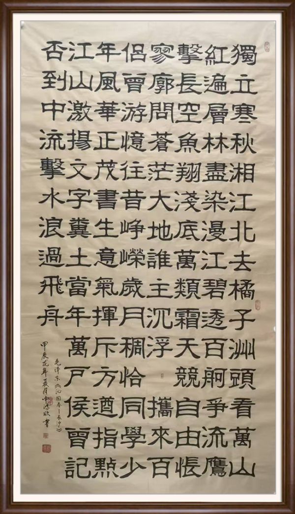 ce55fa869c37b13a19244f96fdce70ab.jpg