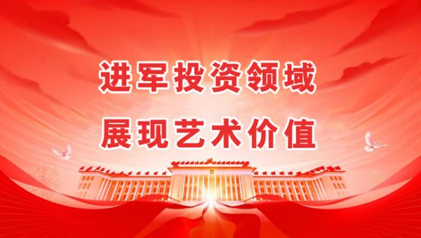 ea800ef723fe143c4a4a51bb9c812404.jpg