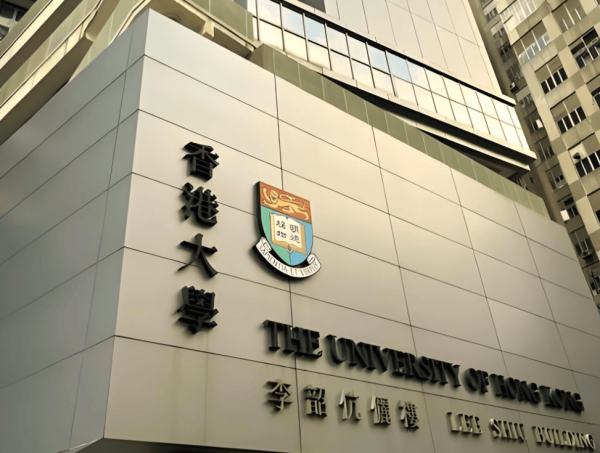 DSE放榜后路怎么选？副学士与高级文凭深度解析，深圳泓智教育专家支招