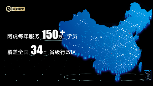 e5dcda448413941fa38a7142e7a9300a.png