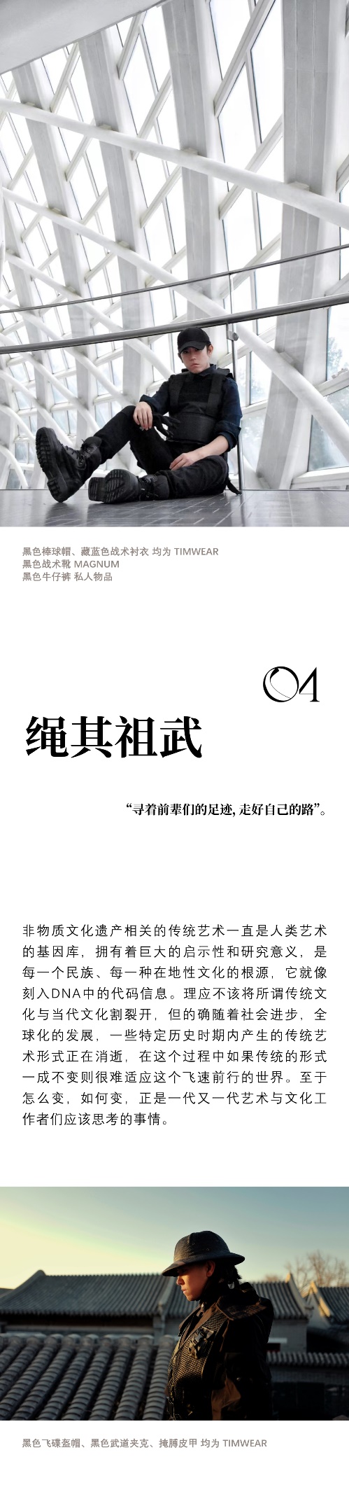 1555c631abd68d543c809da81a8a93e1.jpg