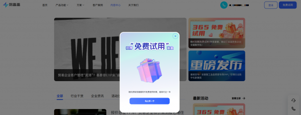 57c19365ee37147880046c1b042ede2e.png