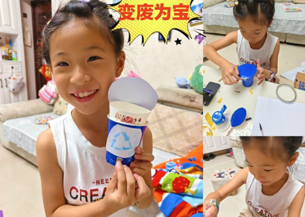 御营小学:落实“双减”促成长 多彩实践助赋能