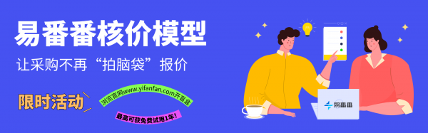 9ec081c121e7152b9a4a0e2e5eea55b8.png