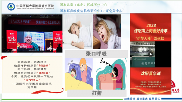c38865f0778dedaf8f528d6f781dce20.png
