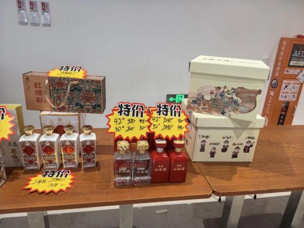 上党区乡村e镇携“天下脊”品牌精彩亮相通州