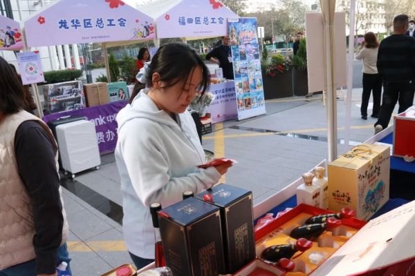 上党区乡村e镇深圳飞地体验馆新春推介活动成功举办