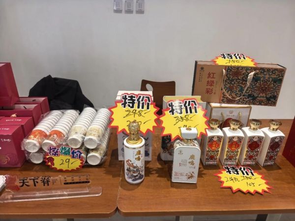 上党区乡村e镇携“天下脊”品牌精彩亮相通州