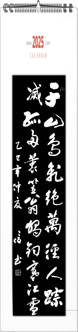 083fe57f821c2a245504a5da692db035.png