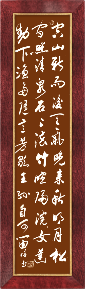 0ab03cbbf59312f200537f10606f6cfe.png