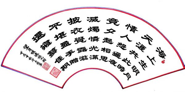 0cd2de5efc421a3e3c7ccd7e8a66475d.jpg