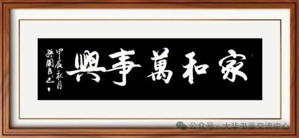 14edc2613ceaa9a31f5bbef9d55f176a.jpg