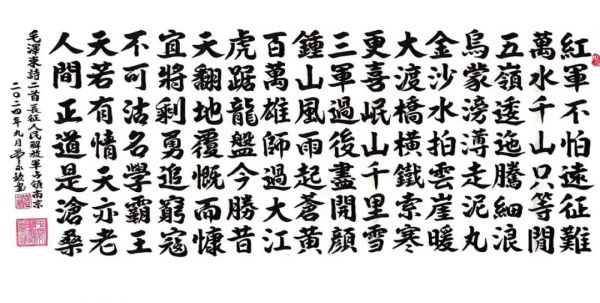 1d8e517064176ce07397d5cfbdd4c60e.jpg