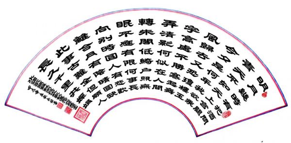 20adcd5f4bae16edf6a804522c1b0ecd.jpg