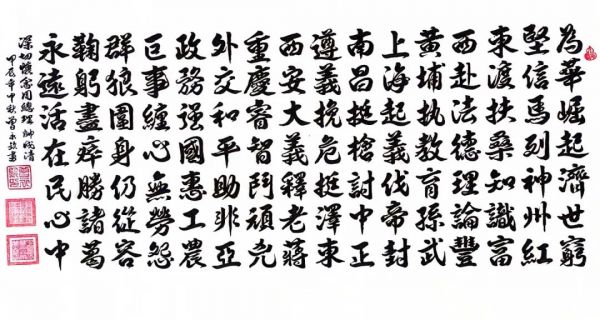403d79d081279aa4d9314d1808cea97d.jpg