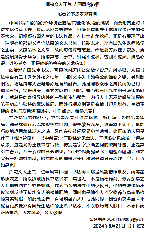 5aaed758485fd2bb5f25302dbcf988cf.png