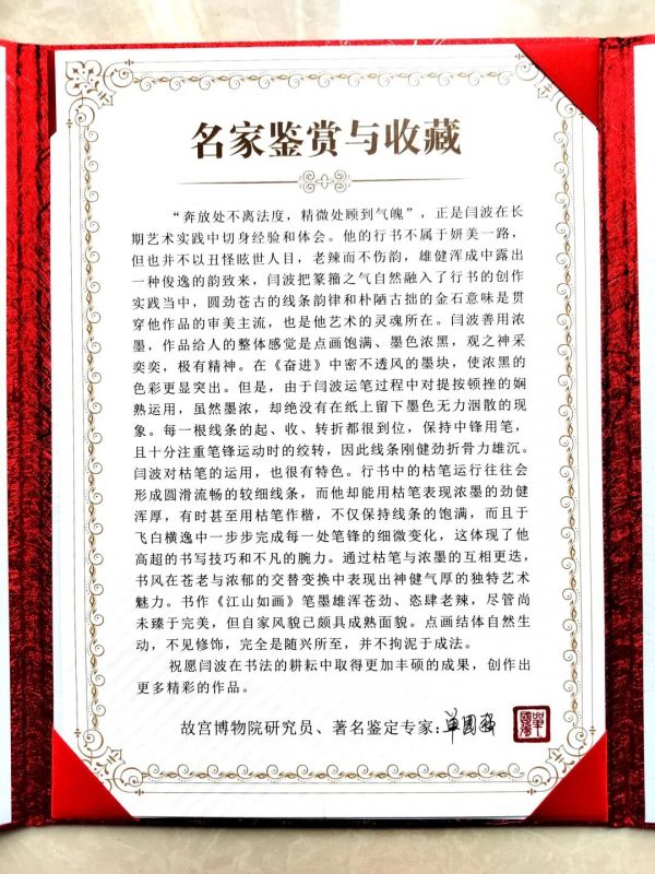 5ac93f337c099563f98140a174ffbbce.jpg