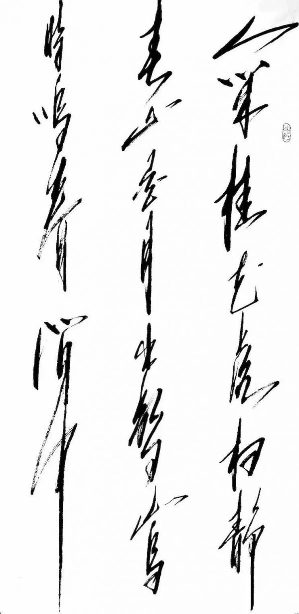 5c378ba4c411f2717ef9d3f875a098a7.jpg