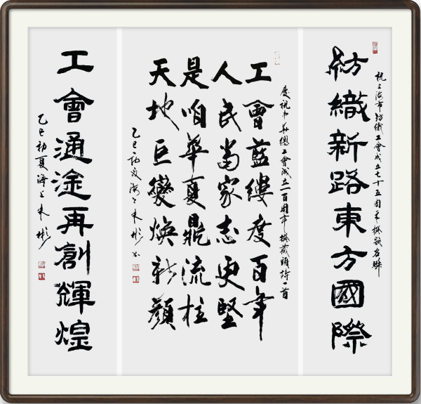 66b3f5632d537f584e554317c9b26985.png