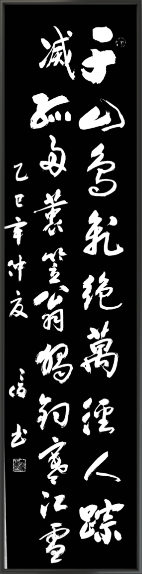 7119c9bce73970f299ad91e33f973095.png