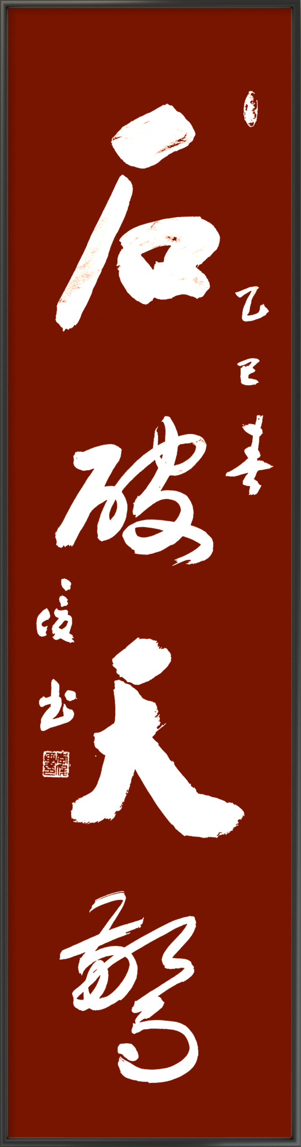 7ff34baf8317bbc114ed4c5af78e0ba4.png