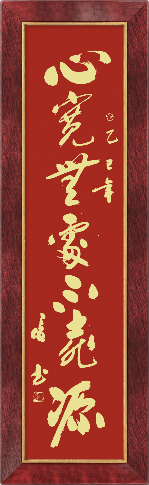 82e8d0b0730799b75f09502d67a406a4.png
