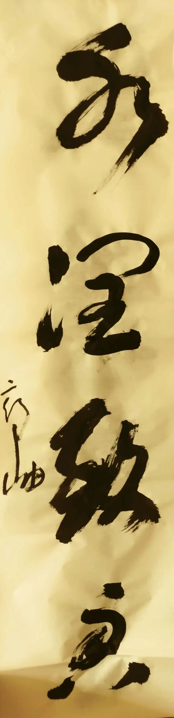 8a915bc4da8b7434392d92d22ee394e0.jpg