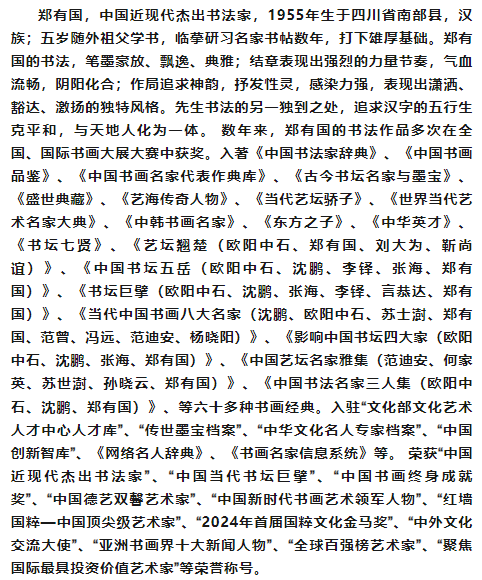 8ca0b6434ef209debcce7db1245a0018.png