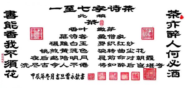 95ee4b6e0a0e1eb820a58ff9607191db.jpg