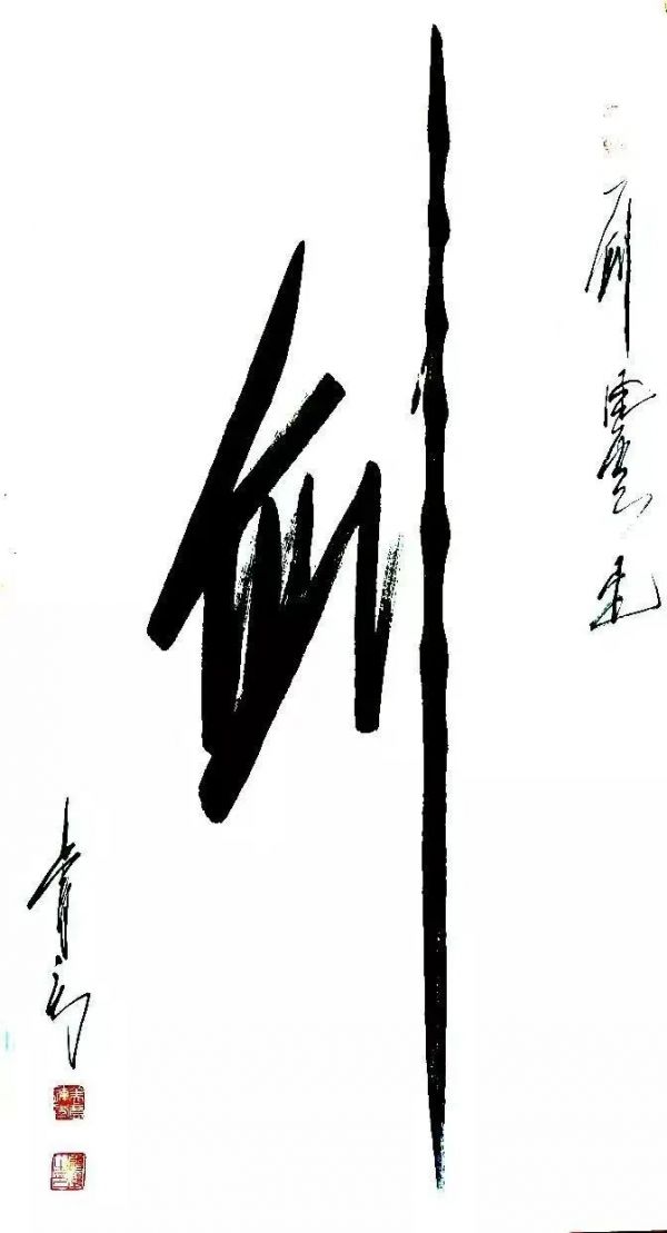 9a857f8cceb49b9ffa79a3fa672d84fb.jpg