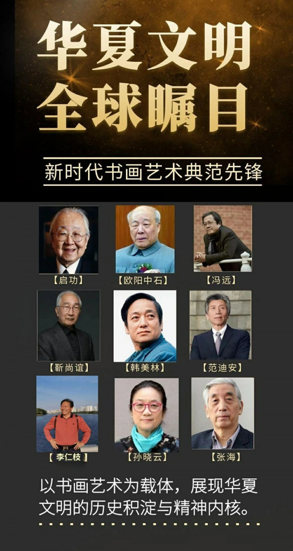 9fc488e51ec029c056e95908c92ea75e.png