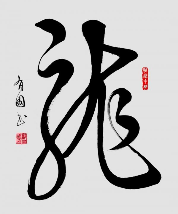 a2d326eb865a4f6c7eabf86dcb14bd82.jpg