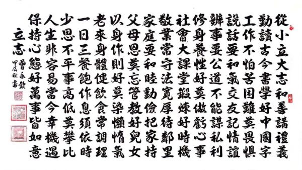 a5af45cbc3909a095baf7dcbab6de35a.jpg