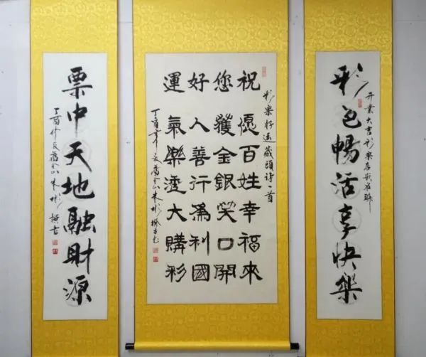 ab8bcb4730f6f36c37d580c4e43d89ba.jpg