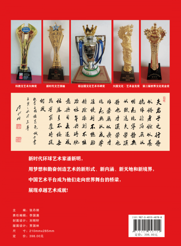 ae9f574912e37951de14fc48362140ba.png