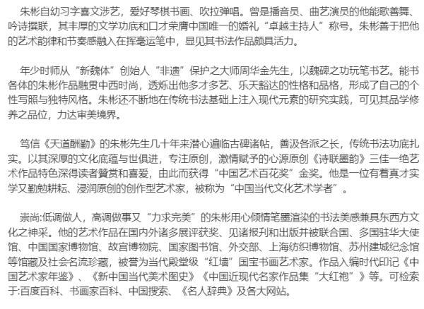 b8f1c8997afa78fef5f45fe0367e5210.png