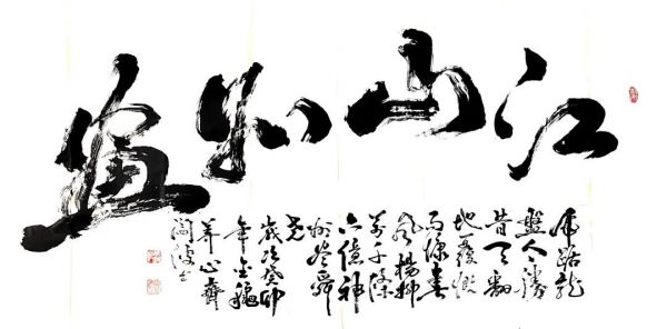 c68746d6f2907ca8463866a90d18acff.jpg