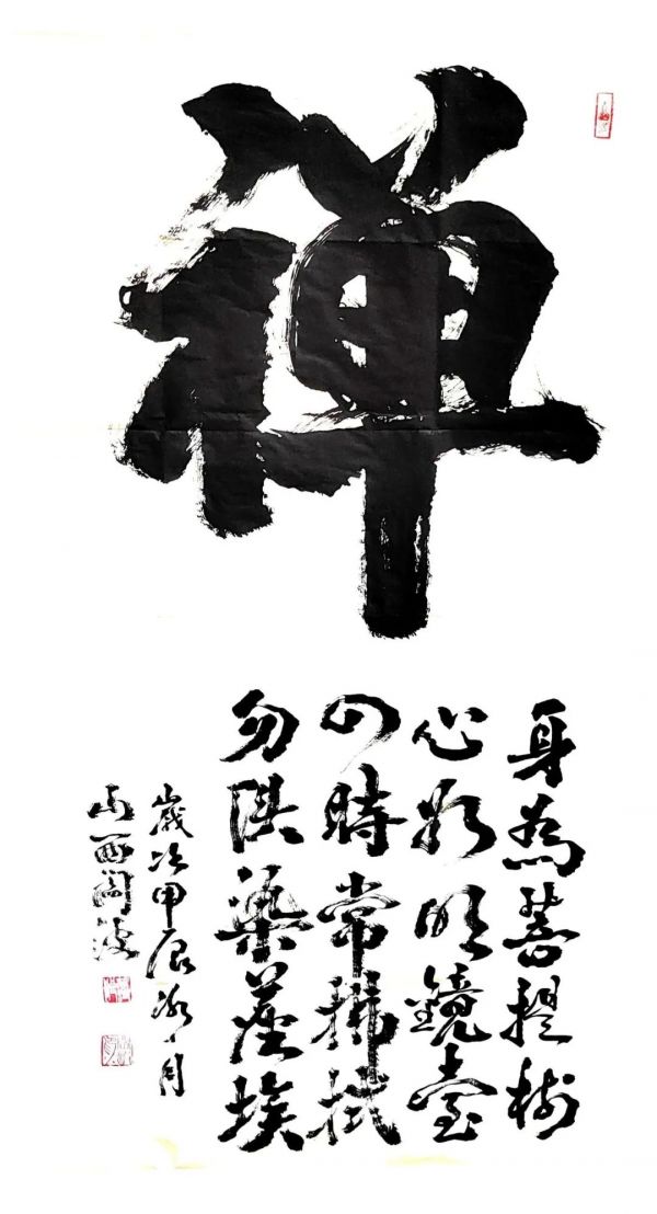 cb2e0acd6cbce2926d7c6ec0115966a2.jpg