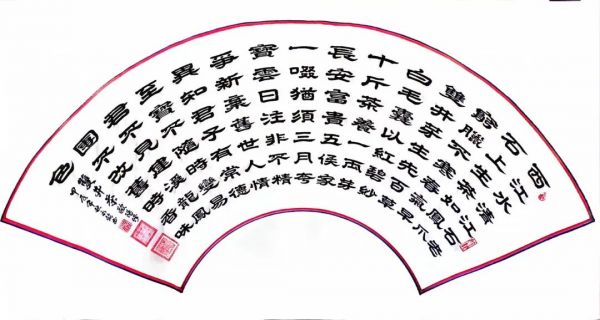 d13ecffb5a3c7aa6731ac7ed9d403e40.jpg