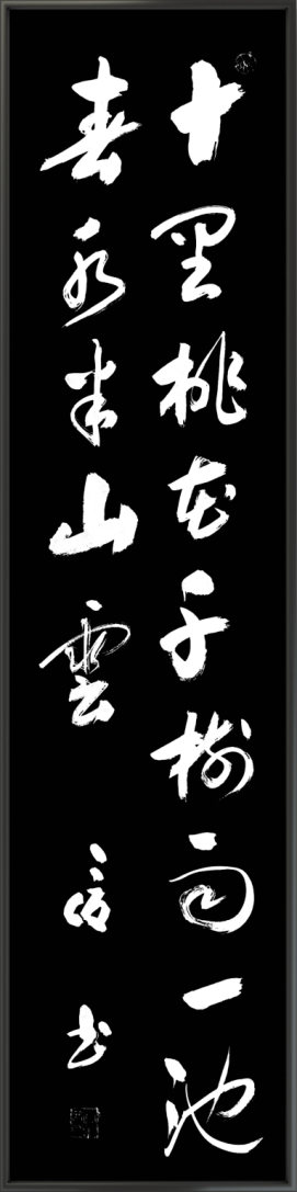 d1a736b343582bf78c4e98b8407deedd.png
