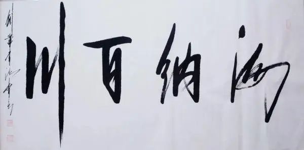 d33d33d7695f3ed808247a89a9b506c6.jpg