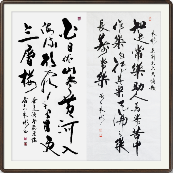 d6ab53945a625a7da165c0bc739a7707.png