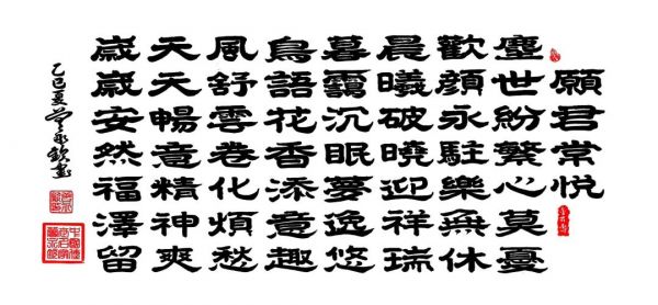 e431d9430f951f81085b434994d87585.jpg
