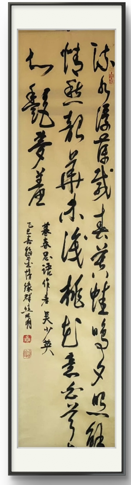e9edba210be58772fa9667721866b55a.jpg