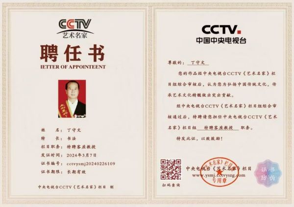 ecaa502ca9bab5638ff722789869491c.jpg